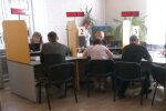 Денежная помощь для пенсионеров в Харьковской области
