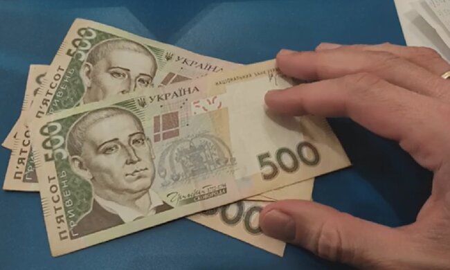 Грошова допомога для ВПО в Полтавській області