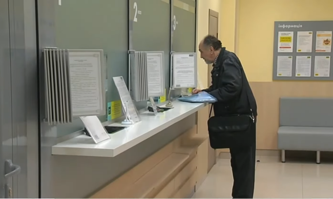 Робота для пенсіонерів в Сумах