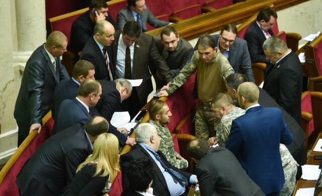 депутаты, парламент