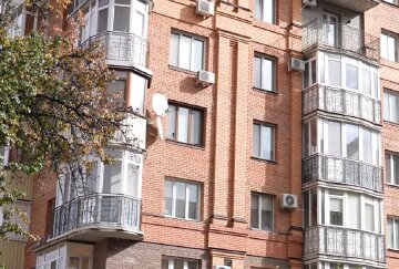 Бесплатное жилье для ВПЛ в Киевской области