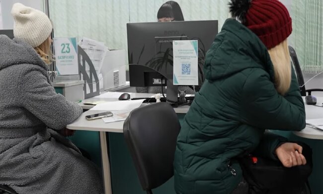 Денежная помощь для ВПЛ в Кировоградской области