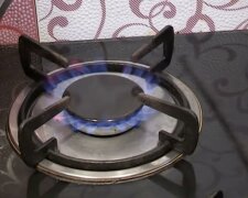 График отключения газа в Киевской области с 4 по 7 ноября