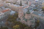 Прогноз погоды в Харькове на неделю с 1 по 7 сентября.