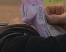 пенсия, субсидия, украинцы, выплаты, деньги