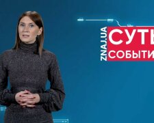 Завальнюк рассказала, как функционирует новая система видеомониторинга в украинских изоляторах