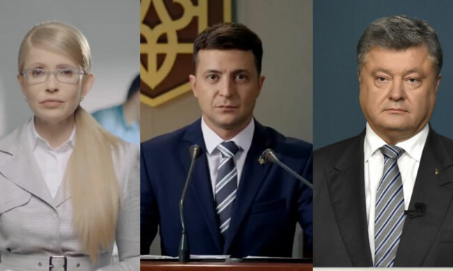зеленский, тимошенко, порошенко