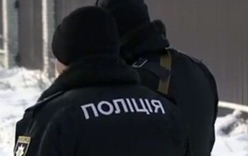 поліція, поліція України