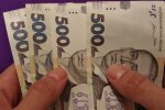 Грошова допомога для ВПО в Харківській області