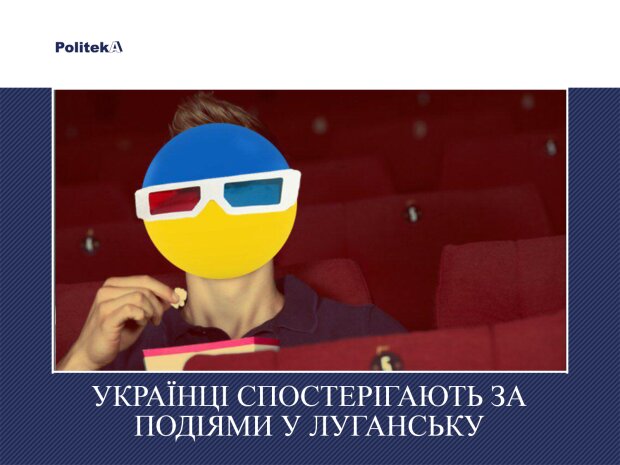 Астанавітєсь: штурм Луганська висміяли їдкими фотожабами. Politeka
