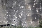 АТО обстрел боевики