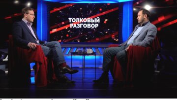 Ілля Пономарьов пояснив, що повідомлення про можливий наступ РФ насправді є фактором тиску