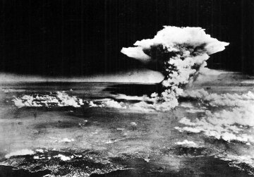 Хиросима, ядерная бомба