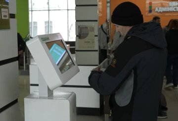 Робота для пенсіонерів у Рівненській області