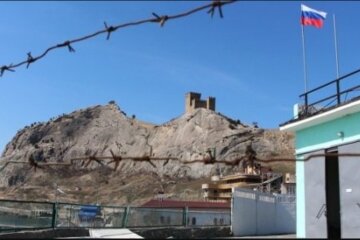 крым
