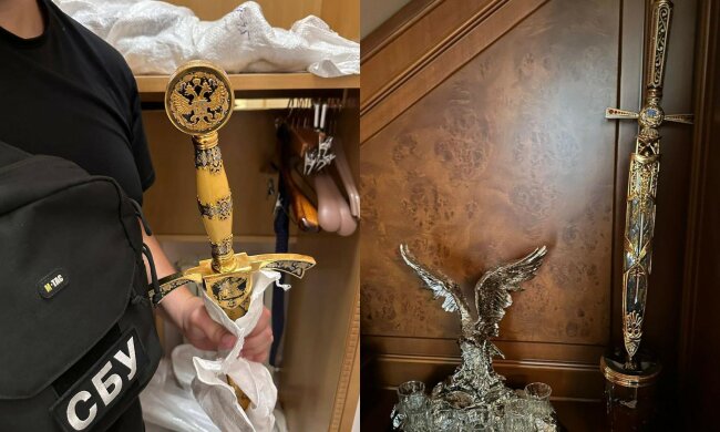 имущество российского генерала