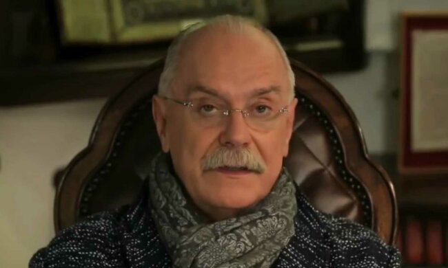 міхалков