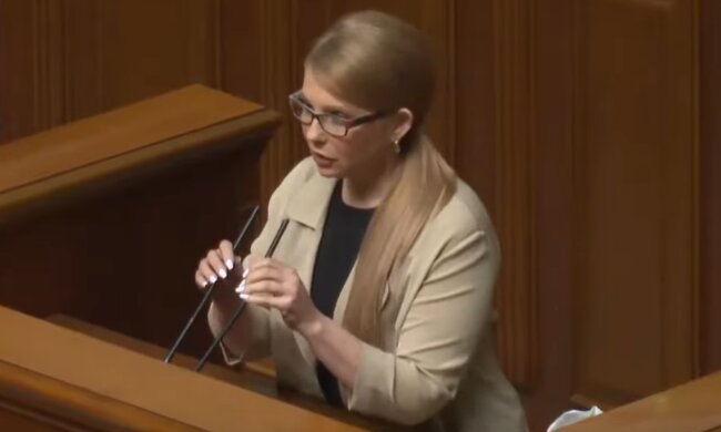 Юлия Тимошенко