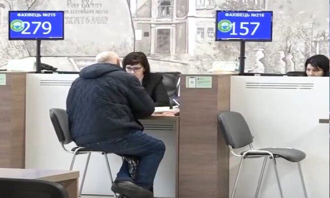 Грошова допомога для пенсіонерів у Кіровоградській області