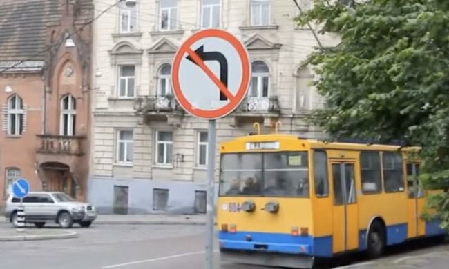 Новий графік руху транспорту у Львівській області