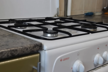 Відключення газу на тиждень з 5 по 12 травня на Харківщині