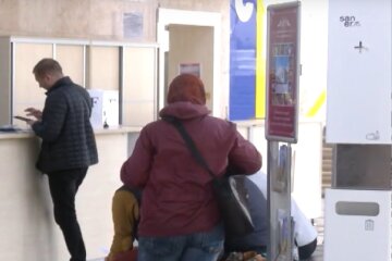 Денежная помощь для ВПЛ в Черниговской области