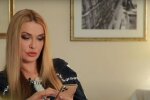 Ольга Сумская