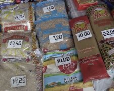 Подорожание продуктов в мае Днепропетровской области