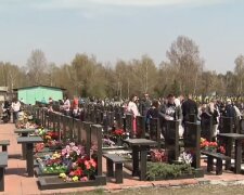 Поминальні дні в Україні можуть скасувати, з'явилася офіційна заява: "Будуть у межах..."