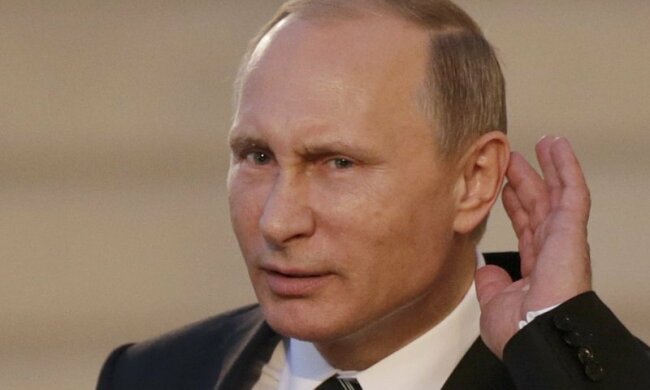 Путин