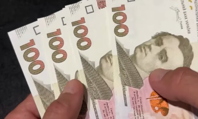 Грошова допомога для ВПО в Харківській області