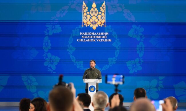 Національний молитовний сніданок