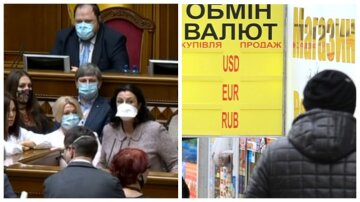 Скачок курса доллара до 33 гривен, в Раде отрезвили украинцев: "Под Новый год..."