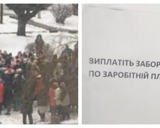 "Семьи недоедают": в Киеве медики вышли на протест из-за задержек по зарплате, фото