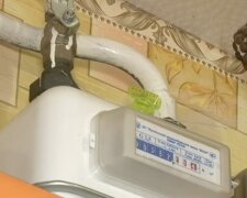 Підвищення тарифів на комунальні послуги в Чернігівській області