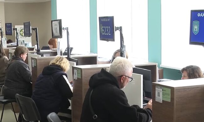 Доплаты для пенсионеров в Харьковской области