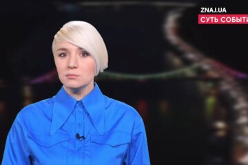 Журналістка Катерина Котенкова розповіла, що зміниться у сфері обслуговування багатоквартирних будинків