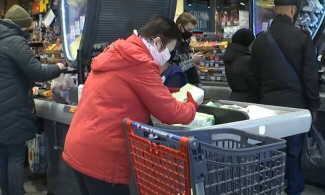 магазин, супермаркет, продукты