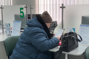 Работа для пенсионеров в Запорожье