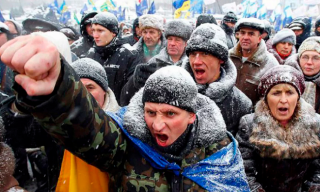 акция протеста.