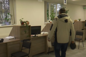 выплаты, субсидия, банк