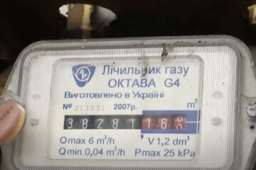 Повышение тарифов на коммунальные услуги в Одессе