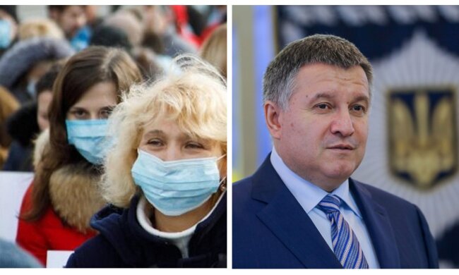 Аваков попередив українців про завершення карантину, названі нові терміни: "Найближчим часом..."