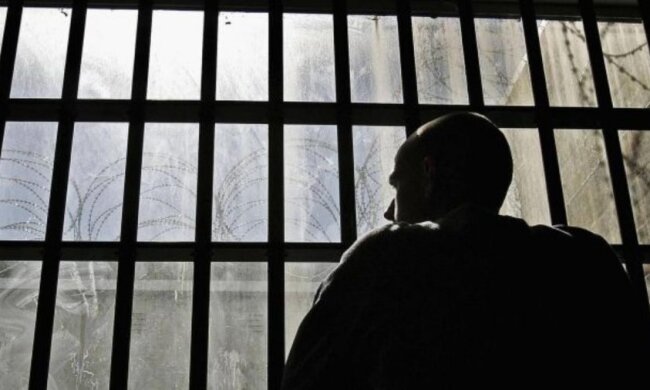 узник, тюрьма