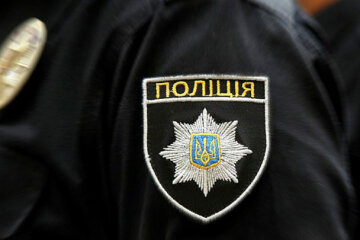 patrul-1