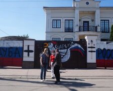 Азовцы нагрянули к спонсору партии Шария в Харькове, яркие кадры протеста: "Дальше будет"
