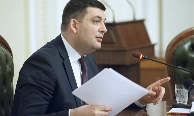Гройсман