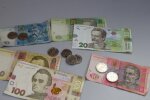 Денежное пособие для пенсионеров в Харьковской области