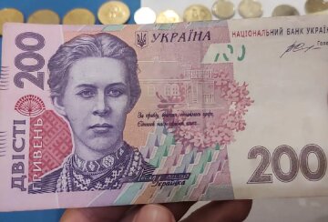 Доплаты для пенсионеров в Кировоградской области