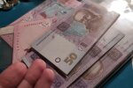 доплати для пенсіонерів у Кіровоградській області